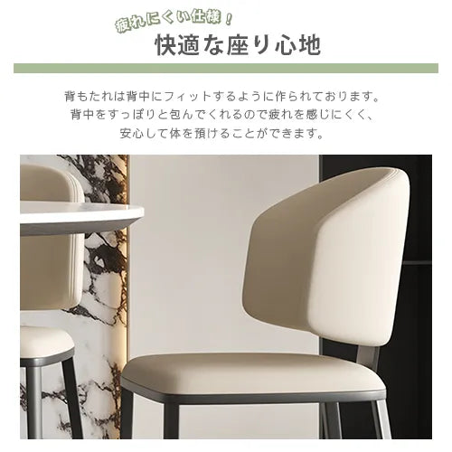 チェア ダイニングチェア 椅子 2脚 おしゃれfjx-2634