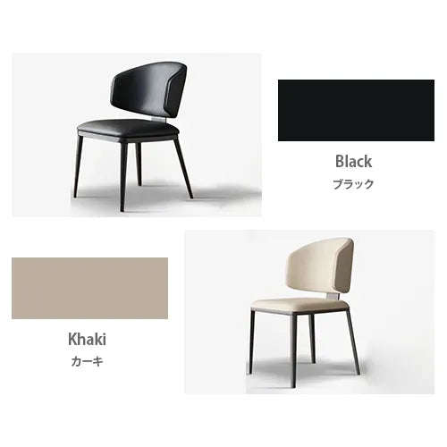 チェア ダイニングチェア 椅子 2脚 おしゃれfjx-2634