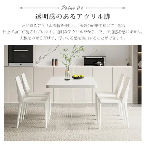 ダイニングテーブル ダイニング テーブル セラミックfjx-2641