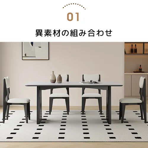セラミック多層板×アッシュ材のモダンテーブル|洗練されたデザインでお部屋を格上げ fjx-2643