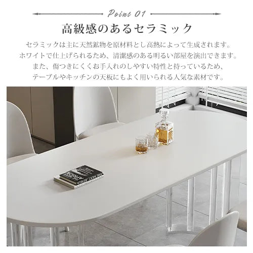 セラミック＆アクリル製ラウンドテーブル：スタイリッシュなデザインでお部屋を格上げ fjx-2649