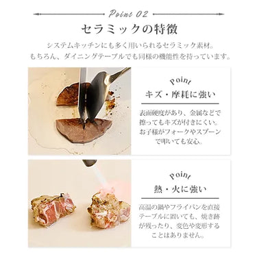 セラミック＆アクリル製ラウンドテーブル：スタイリッシュなデザインでお部屋を格上げ fjx-2649