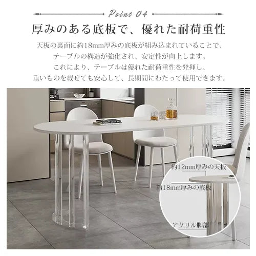 セラミック＆アクリル製ラウンドテーブル：スタイリッシュなデザインでお部屋を格上げ fjx-2649