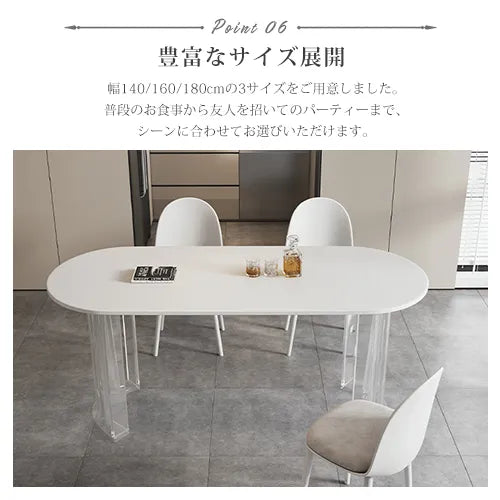 セラミック＆アクリル製ラウンドテーブル：スタイリッシュなデザインでお部屋を格上げ fjx-2649