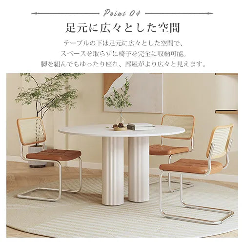 モダンなセラミック多層板テーブル｜スタイリッシュなデザインで魅力的な空間を演出 fjx-2655
