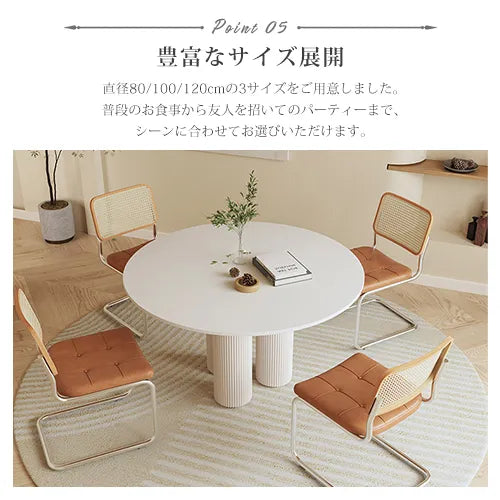 モダンなセラミック多層板テーブル｜スタイリッシュなデザインで魅力的な空間を演出 fjx-2655