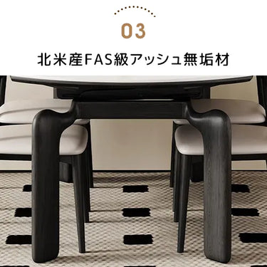 アッシュ材とセラミックのモダンデザインテーブル【高級感あふれるインテリア】 fjx-2658
