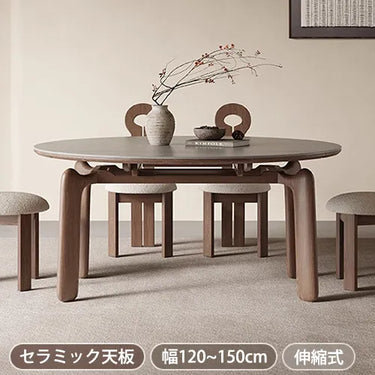 アッシュ材×セラミックの上質デザインラウンドテーブルセット fjx-2661