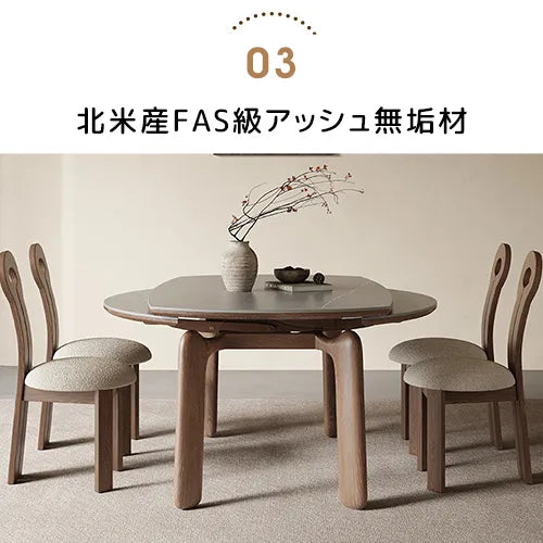アッシュ材×セラミックの上質デザインラウンドテーブルセット fjx-2661