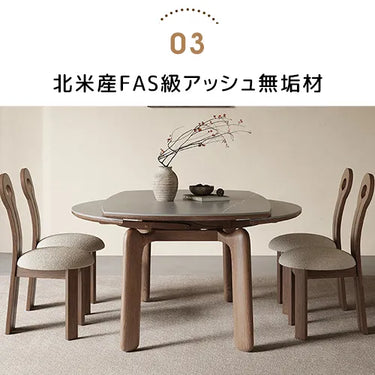 アッシュ材×セラミックの上質デザインラウンドテーブルセット fjx-2661