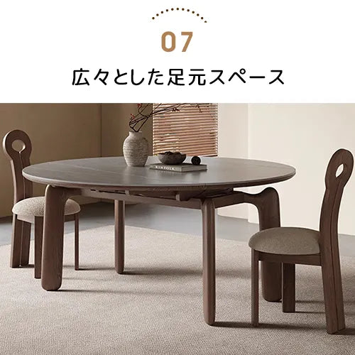 アッシュ材×セラミックの上質デザインラウンドテーブルセット fjx-2661