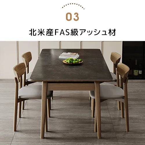 アッシュ材使用！スタイリッシュなセラミックテーブルセット fjx-2662