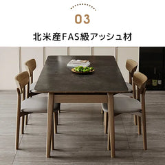 アッシュ材使用！スタイリッシュなセラミックテーブルセット fjx-2662