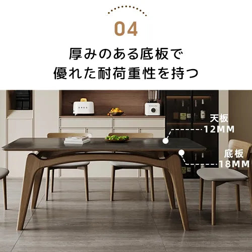 アッシュ材使用！スタイリッシュなセラミックテーブルセット fjx-2662