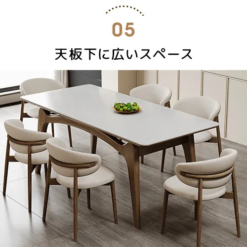 アッシュ材使用！スタイリッシュなセラミックテーブルセット fjx-2662