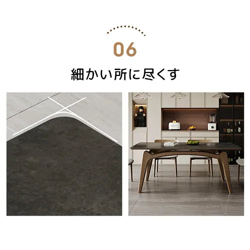 アッシュ材使用！スタイリッシュなセラミックテーブルセット fjx-2662