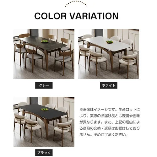 アッシュ材使用！スタイリッシュなセラミックテーブルセット fjx-2662