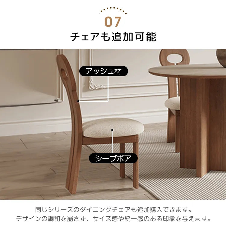 ダイニングテーブル ダイニング テーブル セラミック 4人 6人 fjx-2664