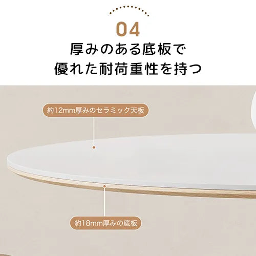 セラミック 丸テーブル ダイニングテーブル 円形 100cm 4人掛け ダイニングセット 白 大理石柄 6人掛け 120cm かわいい fjx-2671