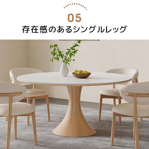 セラミック 丸テーブル ダイニングテーブル 円形 100cm 4人掛け ダイニングセット 白 大理石柄 6人掛け 120cm かわいい fjx-2671
