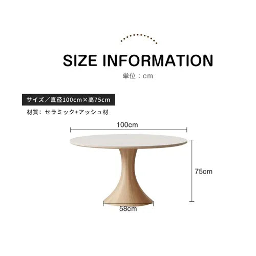 セラミック 丸テーブル ダイニングテーブル 円形 100cm 4人掛け ダイニングセット 白 大理石柄 6人掛け 120cm かわいい fjx-2671