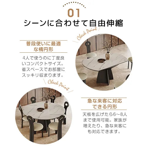 アッシュ材とセラミックのラグジュアリーテーブル｜素敵なダイニング空間を演出 fjx-2680