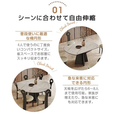 アッシュ材とセラミックのラグジュアリーテーブル｜素敵なダイニング空間を演出 fjx-2680