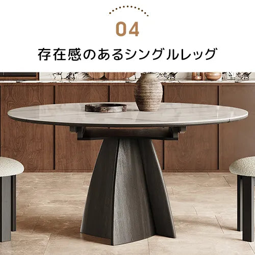 アッシュ材とセラミックのラグジュアリーテーブル｜素敵なダイニング空間を演出 fjx-2680