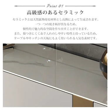高級感溢れるセラミック無垢材テレビ台 - 洗練されたモダンデザインの至高の一品 fjx-2688