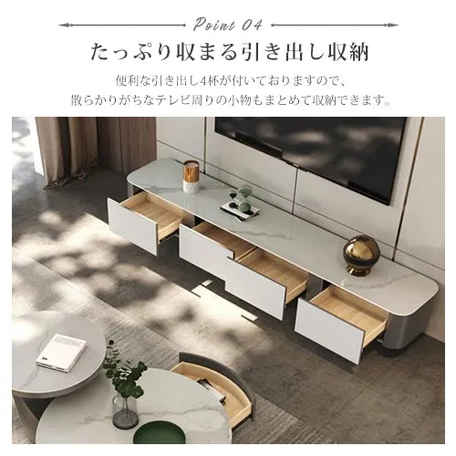 高級感溢れるセラミック無垢材テレビ台 - 洗練されたモダンデザインの至高の一品 fjx-2688
