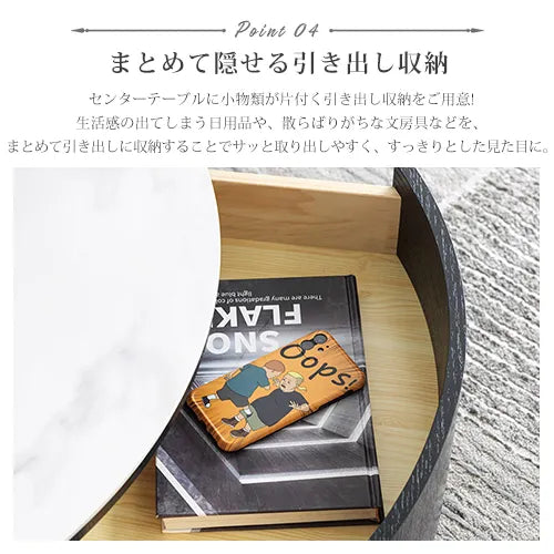 モダンデザインのセラミック製センターテーブル - 高級感あふれるリビングの主役に fjx-2691
