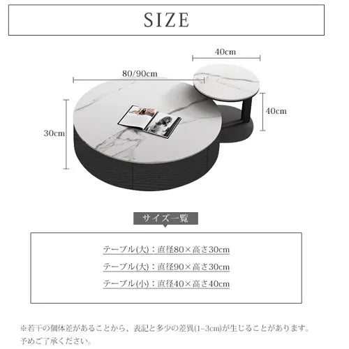 モダンデザインのセラミック製センターテーブル - 高級感あふれるリビングの主役に fjx-2691