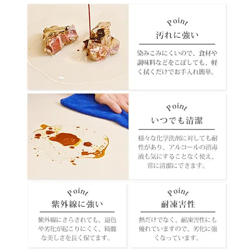 スタイリッシュなセラミック＆ステンレス製モダンテーブル - デザイン性と耐久性を両立！ fjx-2695
