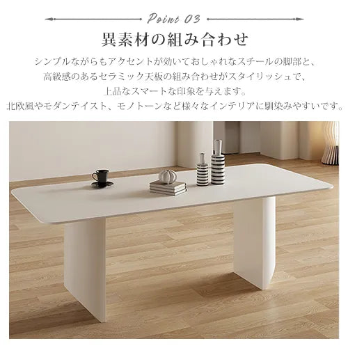 スタイリッシュなセラミック＆ステンレス製モダンテーブル - デザイン性と耐久性を両立！ fjx-2695