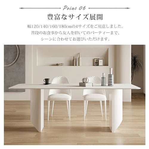スタイリッシュなセラミック＆ステンレス製モダンテーブル - デザイン性と耐久性を両立！ fjx-2695