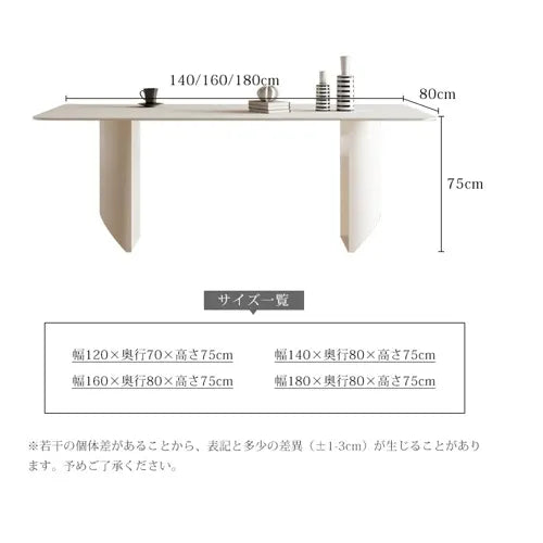 スタイリッシュなセラミック＆ステンレス製モダンテーブル - デザイン性と耐久性を両立！ fjx-2695