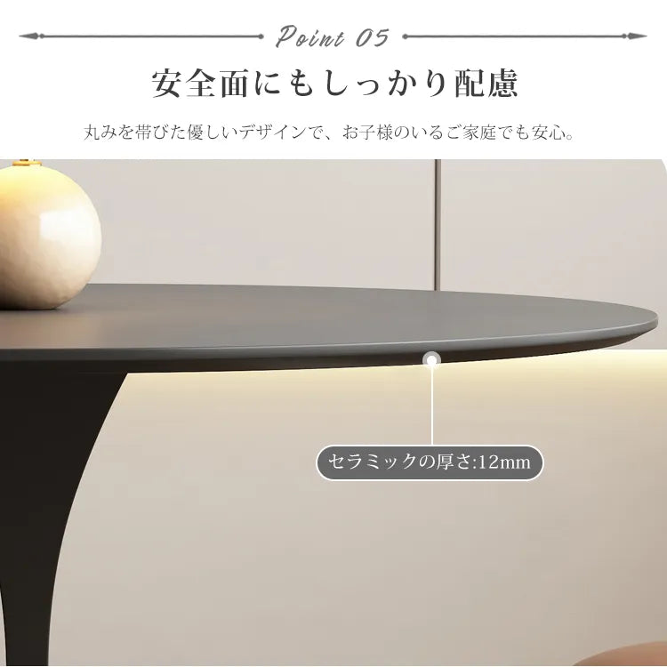 現代的デザインセラミックテーブル｜高級感溢れる多層板使用 fjx-2696