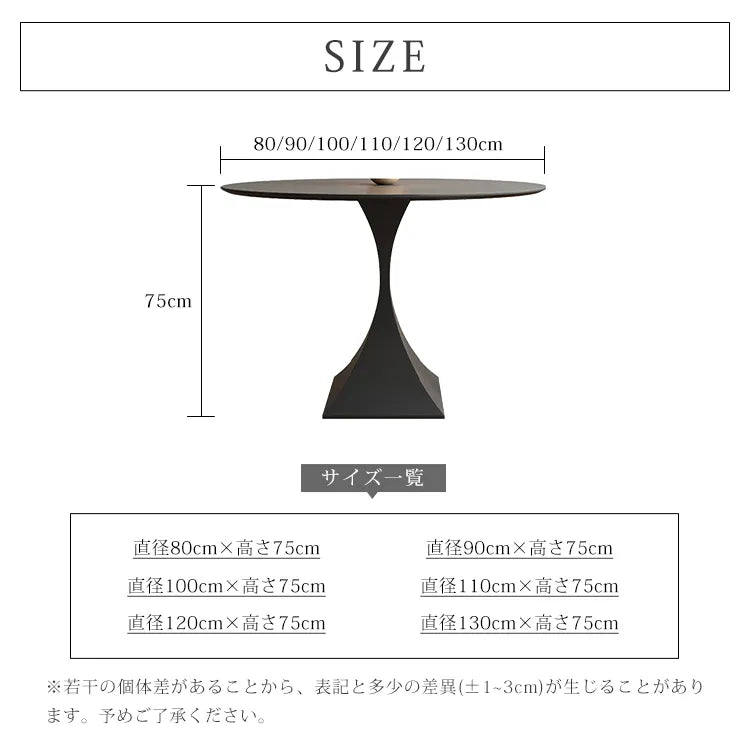 現代的デザインセラミックテーブル｜高級感溢れる多層板使用 fjx-2696