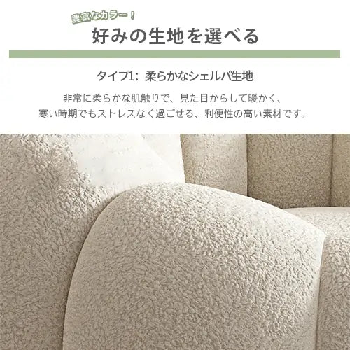 ソファ 二人掛け 天然木 おしゃれ 3人掛けソファ 北欧 ベージュ オレンジ ピンク 高級 fkdsm-927