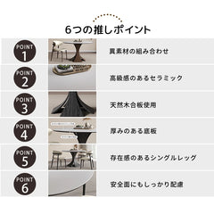 ダイニングテーブル 丸 80cm 丸テーブル 白 120cm 円卓 90cm 2人 4人掛け セラミック テーブル 円形 カフェテーブル おしゃれ fmc-3758