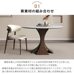 ダイニングテーブル 丸 80cm 丸テーブル 白 120cm 円卓 90cm 2人 4人掛け セラミック テーブル 円形 カフェテーブル おしゃれ fmc-3758