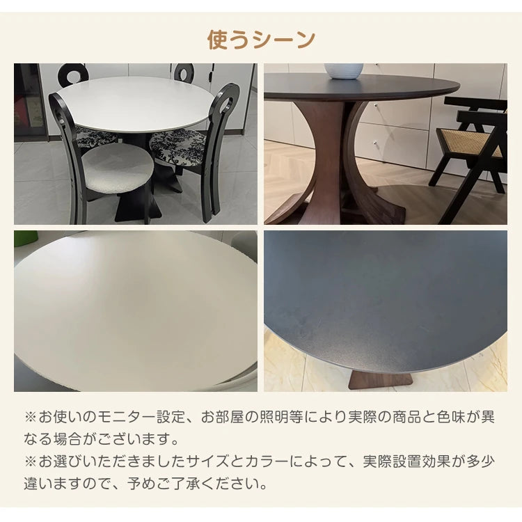 ダイニングテーブル 丸 80cm 丸テーブル 白 120cm 円卓 90cm 2人 4人掛け セラミック テーブル 円形 カフェテーブル おしゃれ fmc-3758