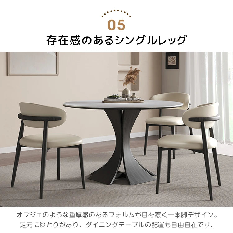 ダイニングテーブル 丸 80cm 丸テーブル 白 120cm 円卓 90cm 2人 4人掛け セラミック テーブル 円形 カフェテーブル おしゃれ fmc-3758