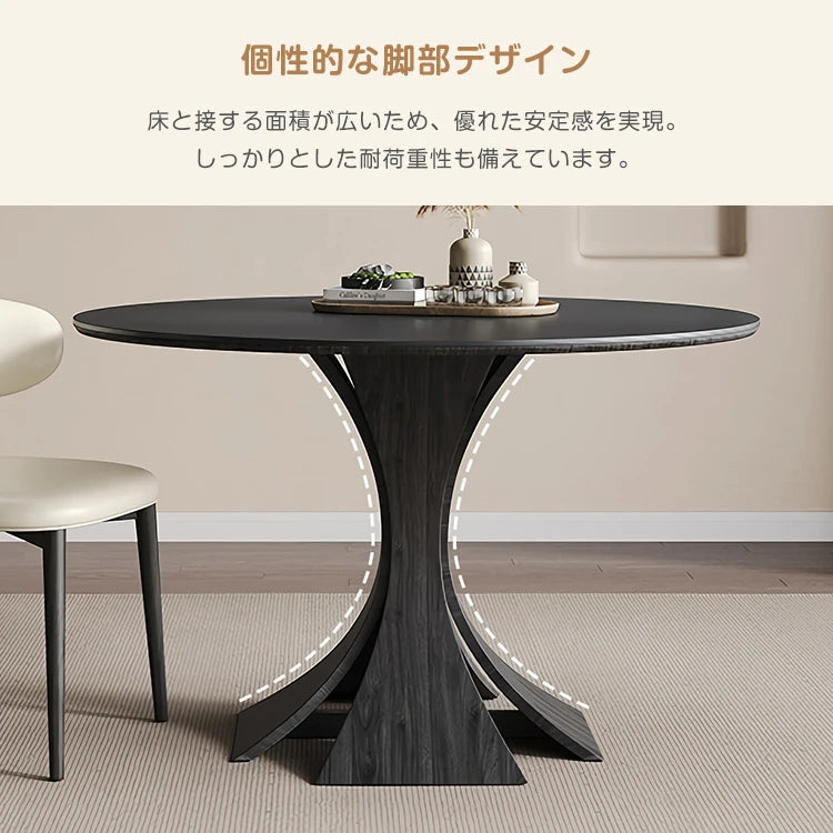 ダイニングテーブル 丸 80cm 丸テーブル 白 120cm 円卓 90cm 2人 4人掛け セラミック テーブル 円形 カフェテーブル おしゃれ fmc-3758