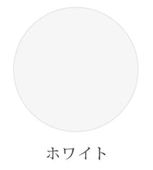 ダイニングテーブル 丸 高級感 食卓 セラミック モダン 円形 カフェテーブル おしゃれ fmc-3761