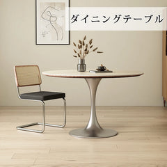 ダイニングテーブル 丸 高級感 食卓 セラミック モダン 円形 カフェテーブル おしゃれ fmc-3761