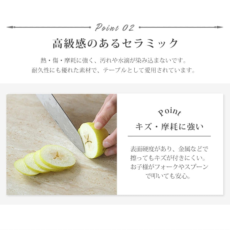 ダイニングテーブル 丸 高級感 食卓 セラミック モダン 円形 カフェテーブル おしゃれ fmc-3761