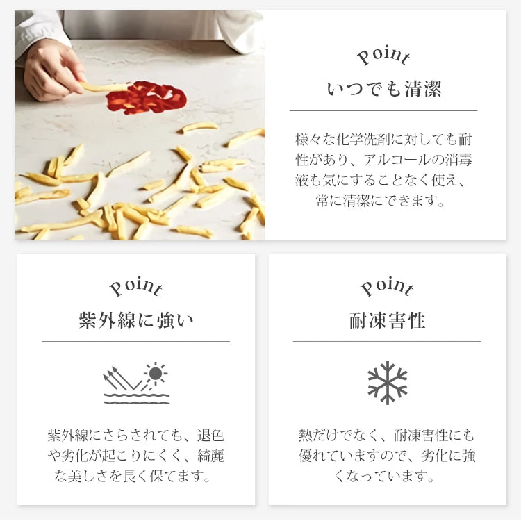 ダイニングテーブル 丸 高級感 食卓 セラミック モダン 円形 カフェテーブル おしゃれ fmc-3761