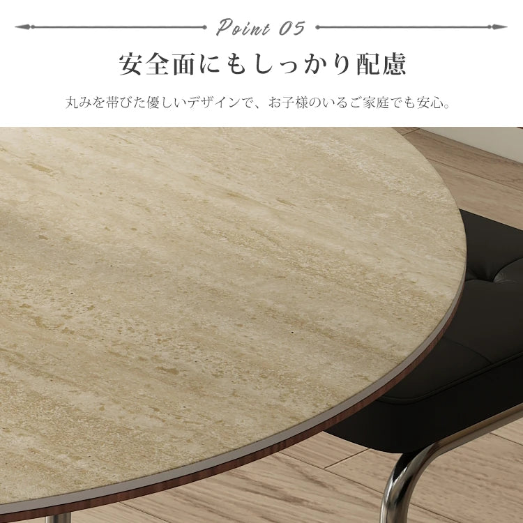 ダイニングテーブル 丸 高級感 食卓 セラミック モダン 円形 カフェテーブル おしゃれ fmc-3761