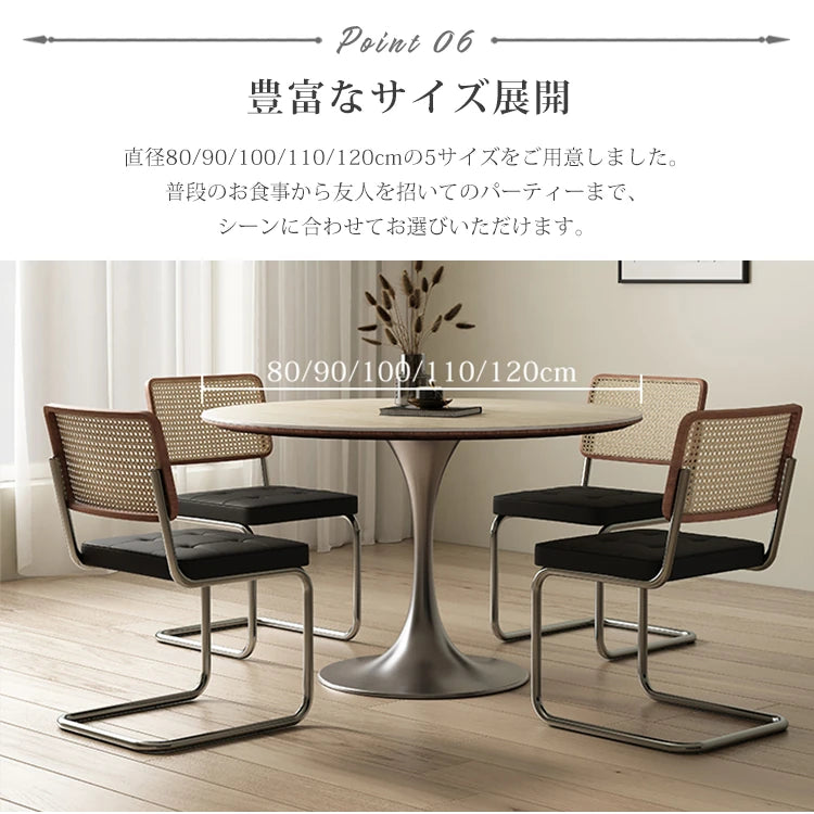 ダイニングテーブル 丸 高級感 食卓 セラミック モダン 円形 カフェテーブル おしゃれ fmc-3761